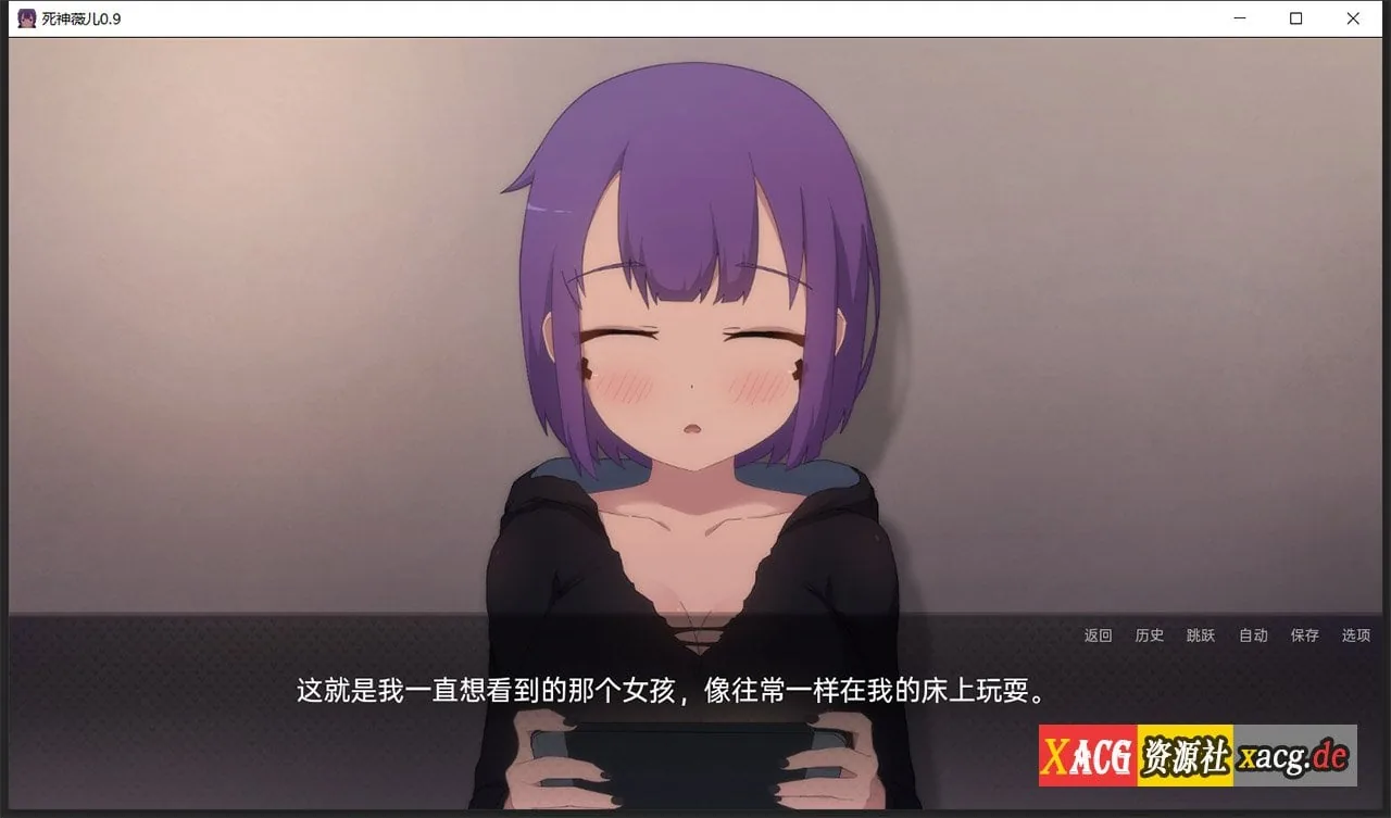 【日式SLG/汉化/全动态】爆乳版死神薇儿 Ver0.90 精翻汉化版【更新/PC+安卓/2G】 畅玩游戏 预览第2张-XACG动漫资源社——中文ACG动漫游戏社区 【日式SLG/汉化/全动态】爆乳版死神薇儿 Ver0.90 精翻汉化版【更新/PC+安卓/2G】 畅玩游戏 预览第2张