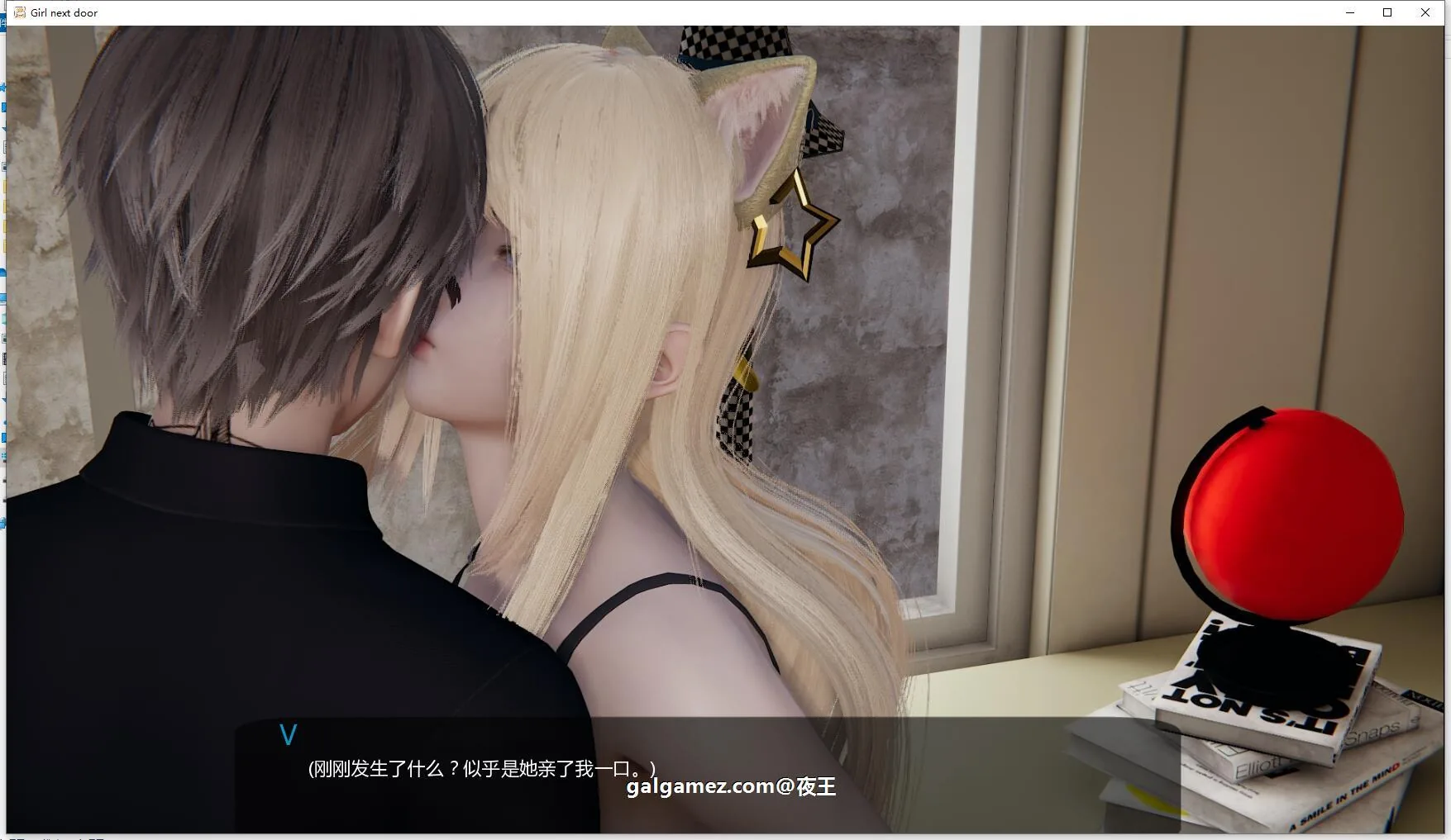【初一限免】【国风SLG/中文/动态】邻家女孩 V0.20 官方中文版+前作邪恶人生中文版【PC+安卓/9G】 畅玩游戏 预览第8张