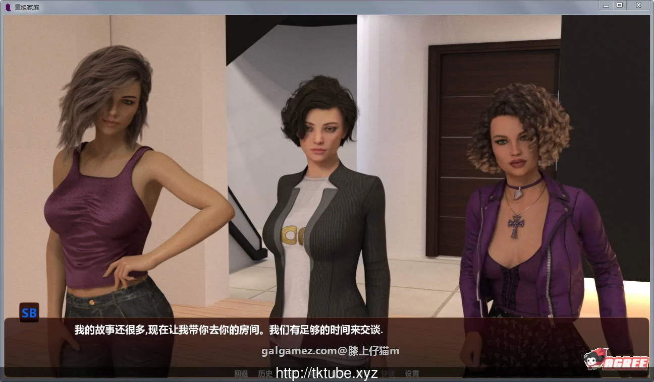 【欧美SLG/汉化/动态】一个甜蜜的新家 Ver1.0 精修汉化完结版+全CG【PC+安卓】【2G】 畅玩游戏 预览第3张