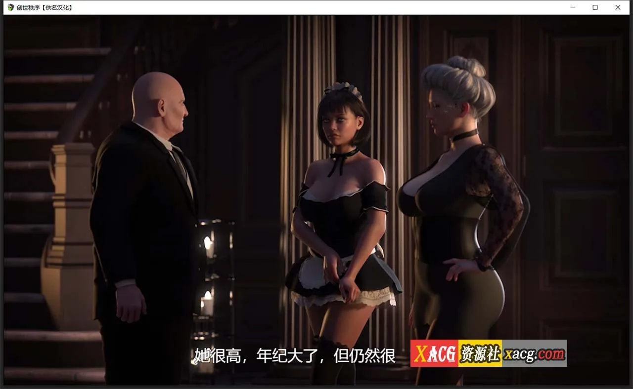 【超神级RPG/英文/动态】创世秩序 v.19032 官方英文版【2.3G】 畅玩游戏 预览第14张-XACG动漫资源社——中文ACG动漫游戏社区 【超神级RPG/英文/动态】创世秩序 v.19032 官方英文版【2.3G】 畅玩游戏 预览第14张