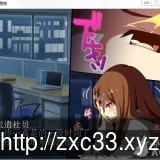 狂乱病栋 PC+安卓最新完整汉化版/CG包/攻略【800M】【CV】 畅玩游戏 预览第2张-XACG动漫资源社——中文ACG动漫游戏社区
