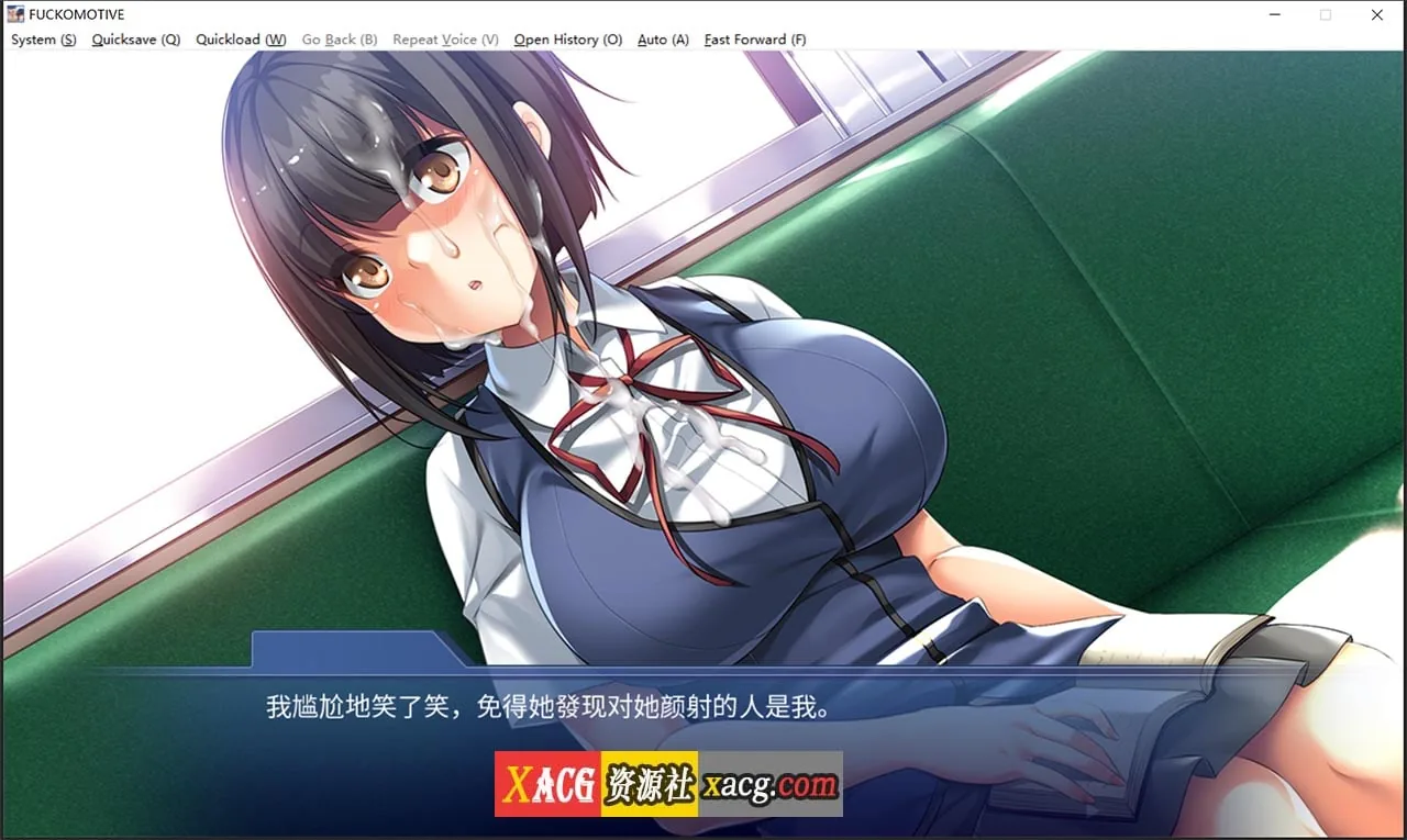 【日系ADV/中文/CV】发射准备完成♪乡下列车能随意性交!?玩弄大叔的辣妹与乖乖牌【1G】 畅玩游戏 预览第2张-XACG动漫资源社——中文ACG动漫游戏社区 【日系ADV/中文/CV】发射准备完成♪乡下列车能随意性交!?玩弄大叔的辣妹与乖乖牌【1G】 畅玩游戏 预览第2张