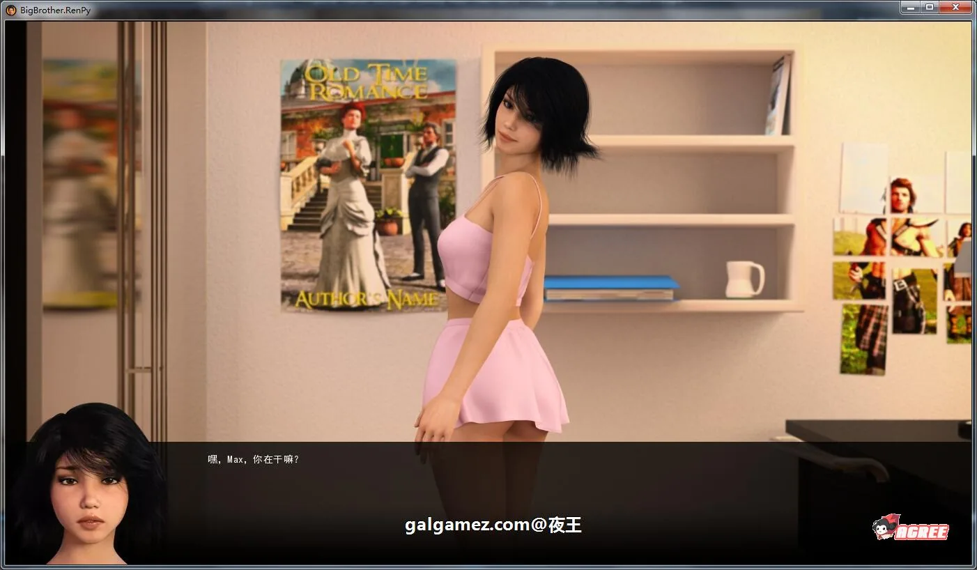 【欧美神作/汉化/动态】大兄弟 大型扩展MOD版 V1.4 汉化作弊版+全CG 【4.5G】 畅玩游戏 预览第16张-XACG动漫资源社——中文ACG动漫游戏社区 【欧美神作/汉化/动态】大兄弟 大型扩展MOD版 V1.4 汉化作弊版+全CG 【4.5G】 畅玩游戏 预览第16张