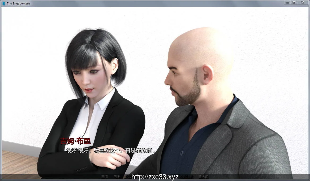 订婚 Ver2.40 汉化版【更新/PC+安卓】【NTR/亚洲CV】 畅玩游戏 预览第4张-XACG动漫资源社——中文ACG动漫游戏社区