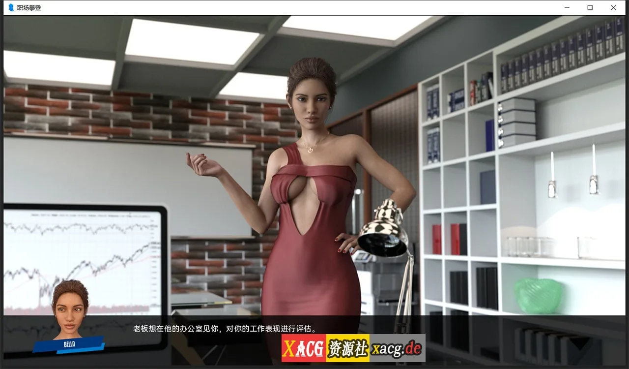 【欧美SLG/汉化/动态】职场高升:HighRiseClimb Ver0.95.1.2 汉化版【PC+安卓/13G/更新】 畅玩游戏 预览第5张-XACG动漫资源社——中文ACG动漫游戏社区 【欧美SLG/汉化/动态】职场高升:HighRiseClimb Ver0.95.1.2 汉化版【PC+安卓/13G/更新】 畅玩游戏 预览第5张
