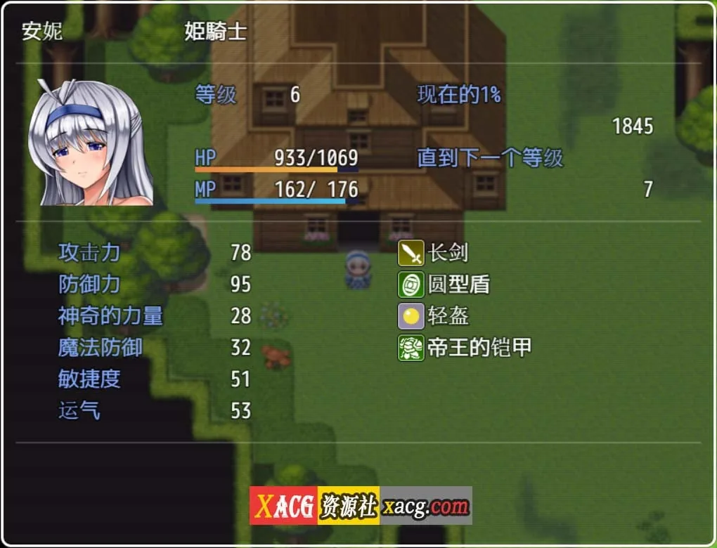 【日式RPG/官中】超爆汝！姬骑士安娜！DL官方中文版附全回想【600M】 畅玩游戏 预览第4张