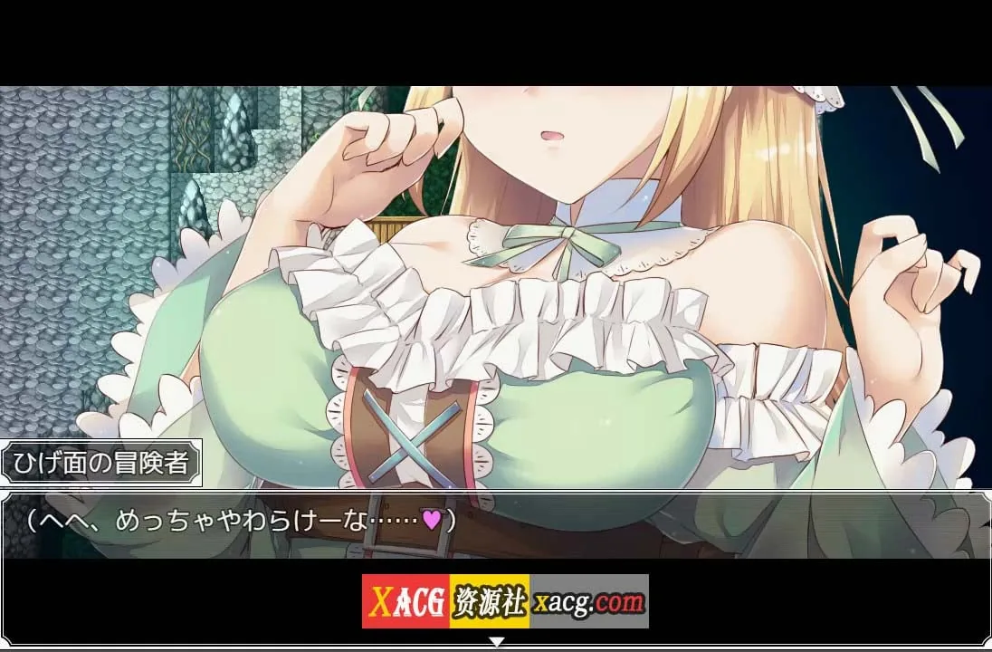 【RPG/中文】阿尼艾丝的工房 Ver2.0 STEAM官方中文版+全CG【新作/炼金/920M】 畅玩游戏 预览第6张