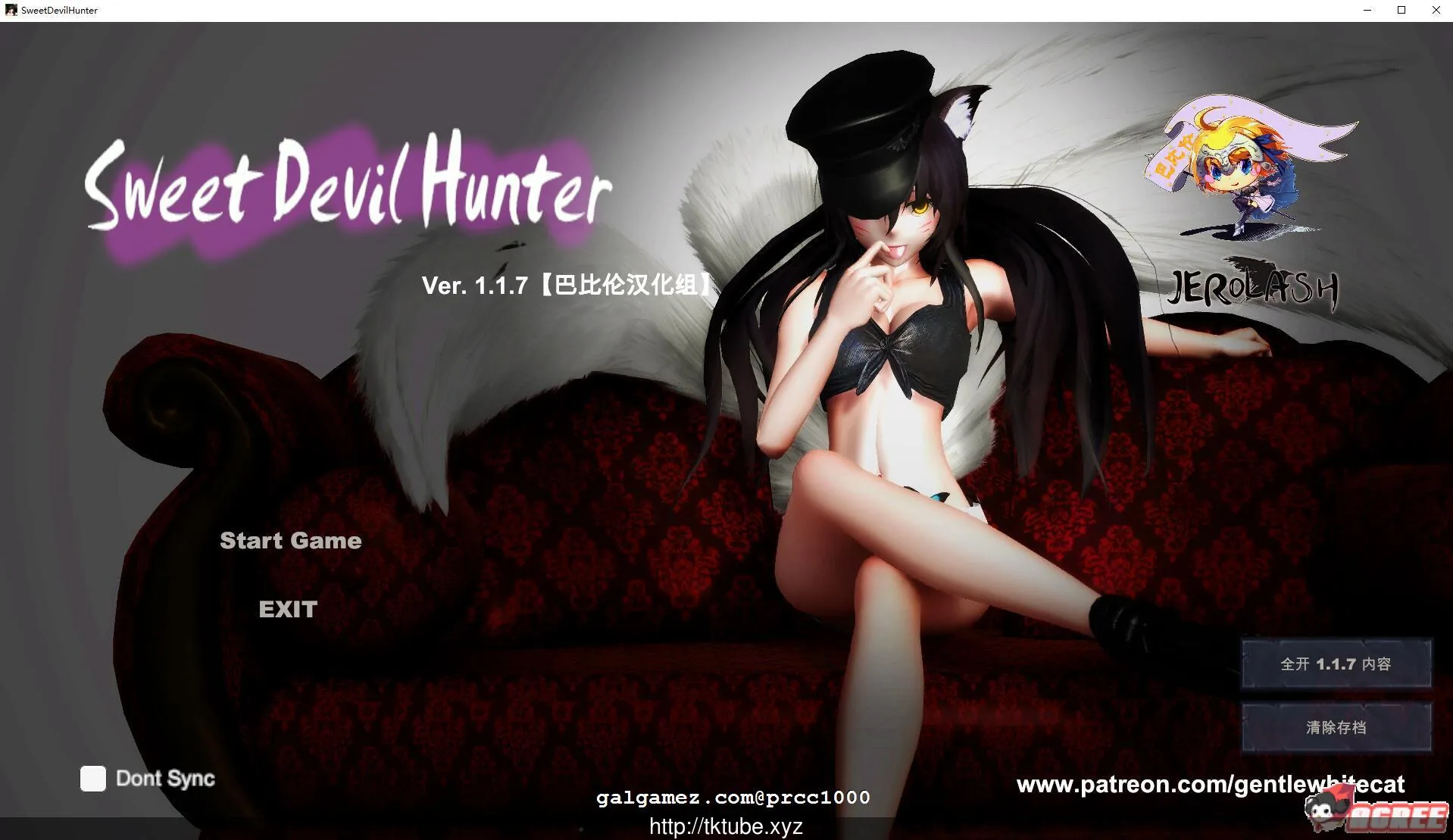 甜心恶魔猎手【ACT/全动态/3D】V1.17（增加捏人/H事件）〔7.6G〕 [更新/自购]