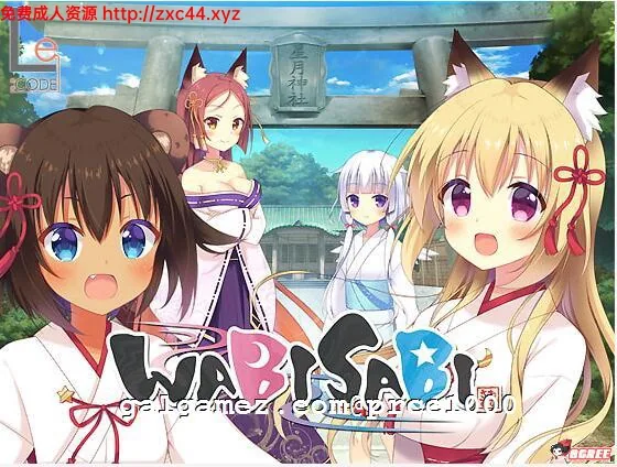 【ADV/中文】WABISABI 与兽耳娘共度乡间生活 DL官方中文版【1G】【自购/新作】 畅玩游戏 预览第2张-XACG动漫资源社——中文ACG动漫游戏社区 【ADV/中文】WABISABI 与兽耳娘共度乡间生活 DL官方中文版【1G】【自购/新作】 畅玩游戏 预览第2张