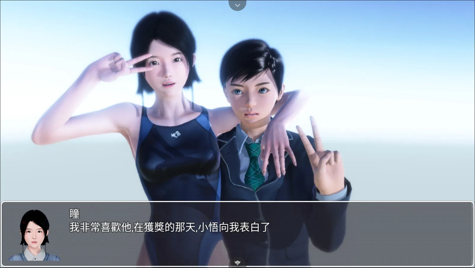 【大型RPG/中文/步兵】昏暗之声~Noise V0.45官方中文完整版 [NTR]【PC+安卓模拟器/5.1G】 畅玩游戏 预览第4张