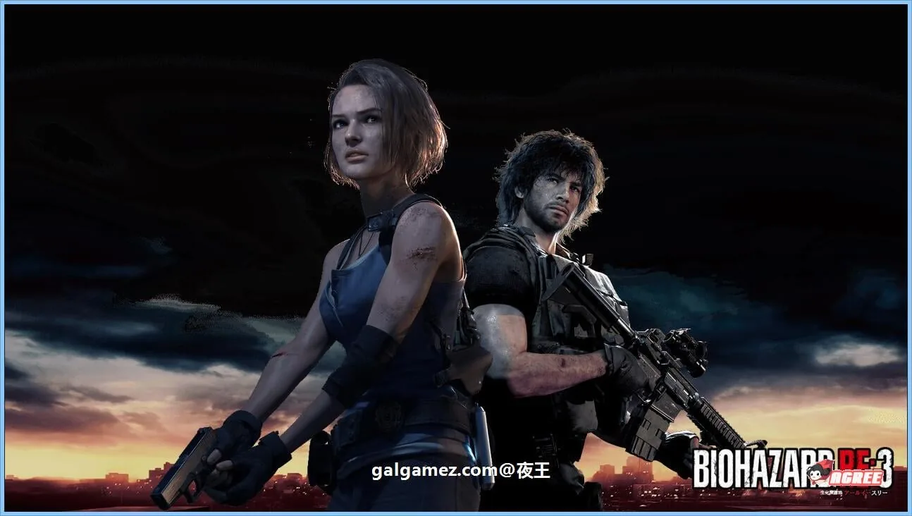 生化危机3：重制版！【3A大作/40G】+邪恶绅士补丁/中文+3D同人25部合集 [新作] 〔魔改〕