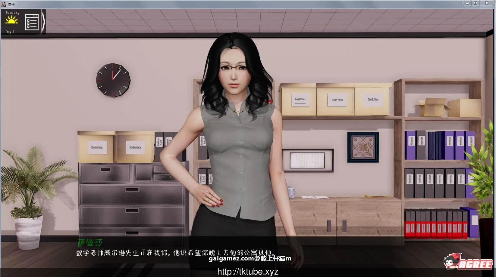 【欧美SLG/中文/动态】校长先生 V0.12.3 汉化版【PC+安卓/更新/5G】 畅玩游戏 预览第6张-XACG动漫资源社——中文ACG动漫游戏社区 【欧美SLG/中文/动态】校长先生 V0.12.3 汉化版【PC+安卓/更新/5G】 畅玩游戏 预览第6张