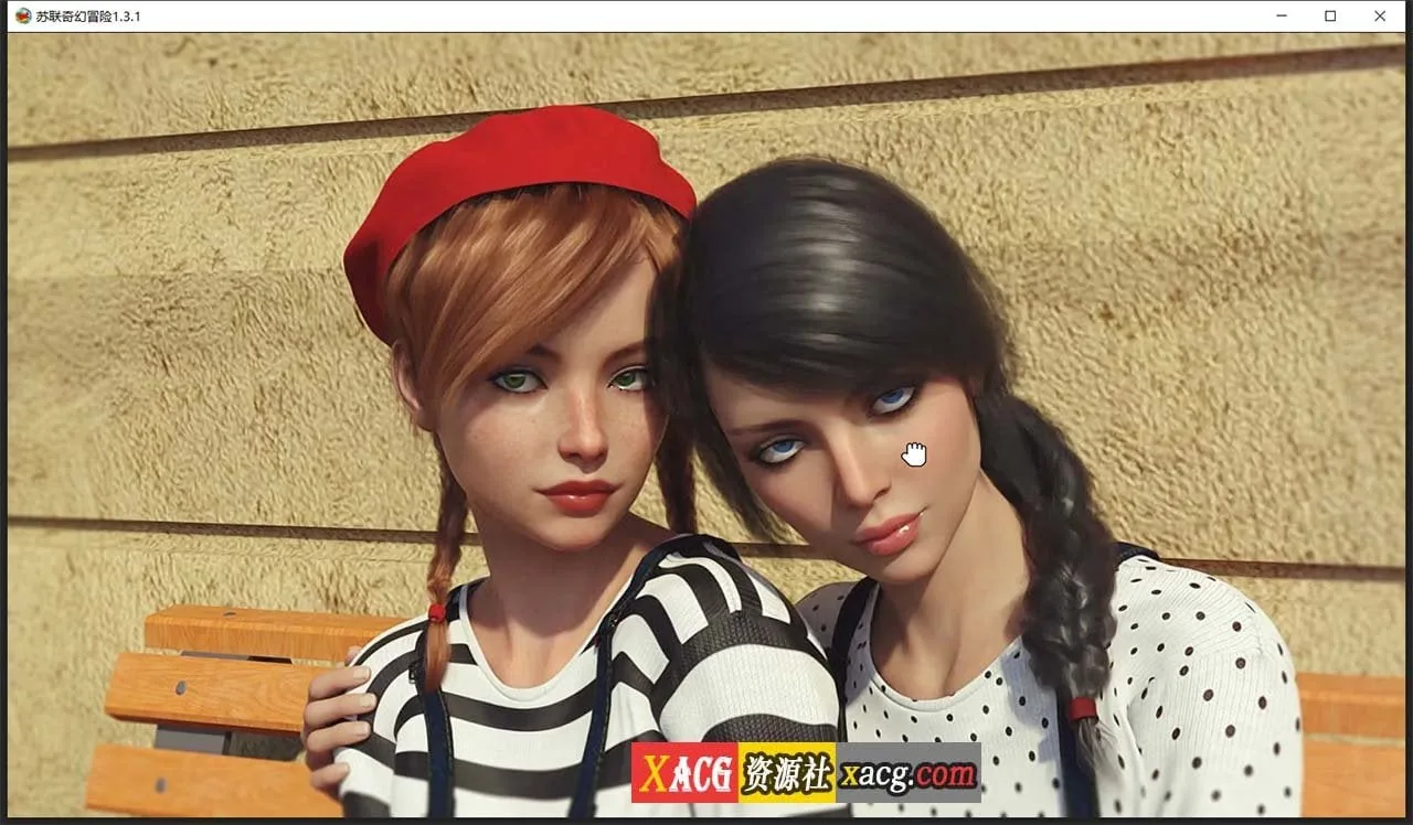 【爆款欧美SLG/汉化/动态】苏联奇幻冒险精翻版RSSU – Retro Style Soviet Undies [v1.6.5] 【PC+安卓/4G】 畅玩游戏 预览第8张