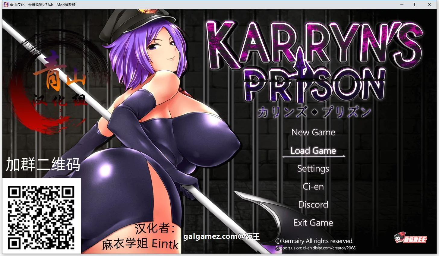 卡琳·监狱长【爆款RPG/动态/汉化】V.7B.P 精翻最终稳定版+魔改版 [1G/1月1日更新]