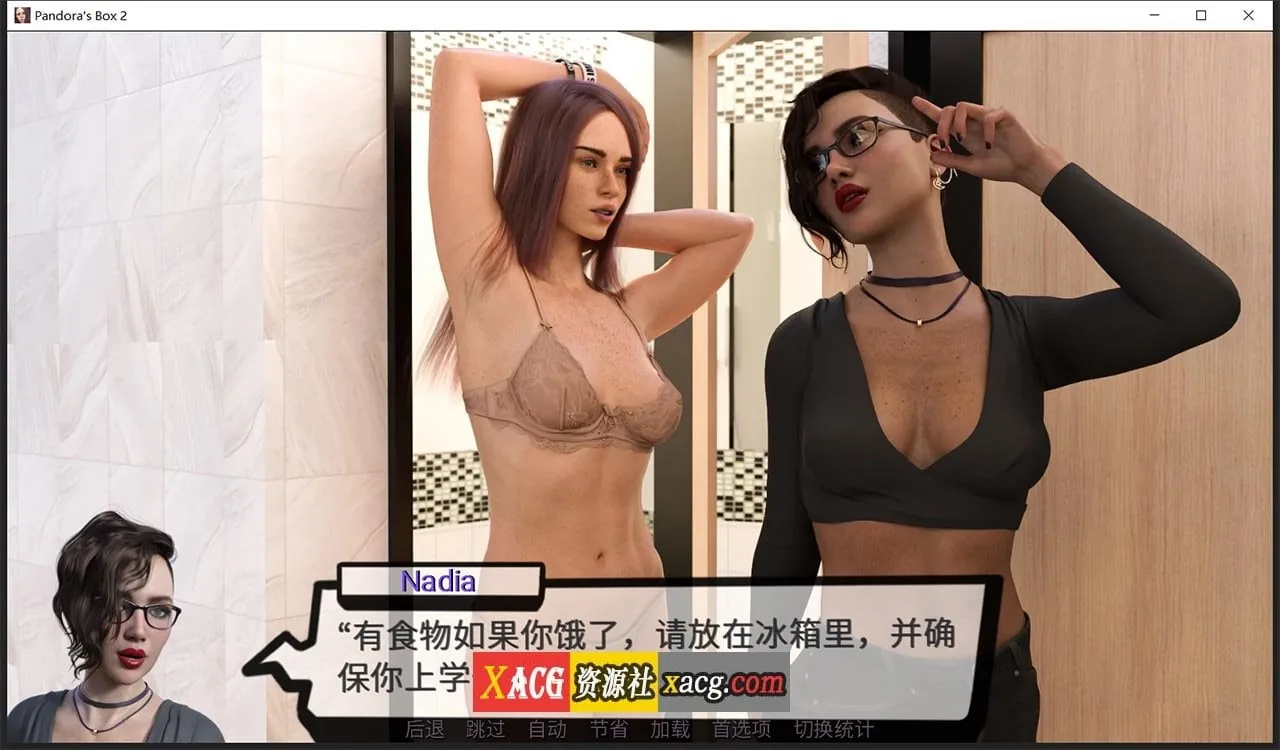 【欧美SLG/汉化/动态】潘多拉魔盒2 V0.8 汉化版【PC+安卓/1G】 畅玩游戏 预览第8张-XACG动漫资源社——中文ACG动漫游戏社区 【欧美SLG/汉化/动态】潘多拉魔盒2 V0.8 汉化版【PC+安卓/1G】 畅玩游戏 预览第8张