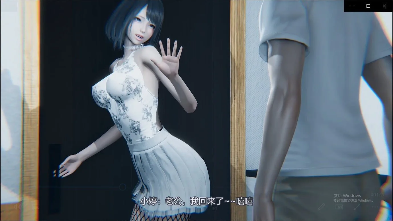 巨制职场NTR：1-2集 中文版 [国产3D同人/动态] /新作/1G/ 中文