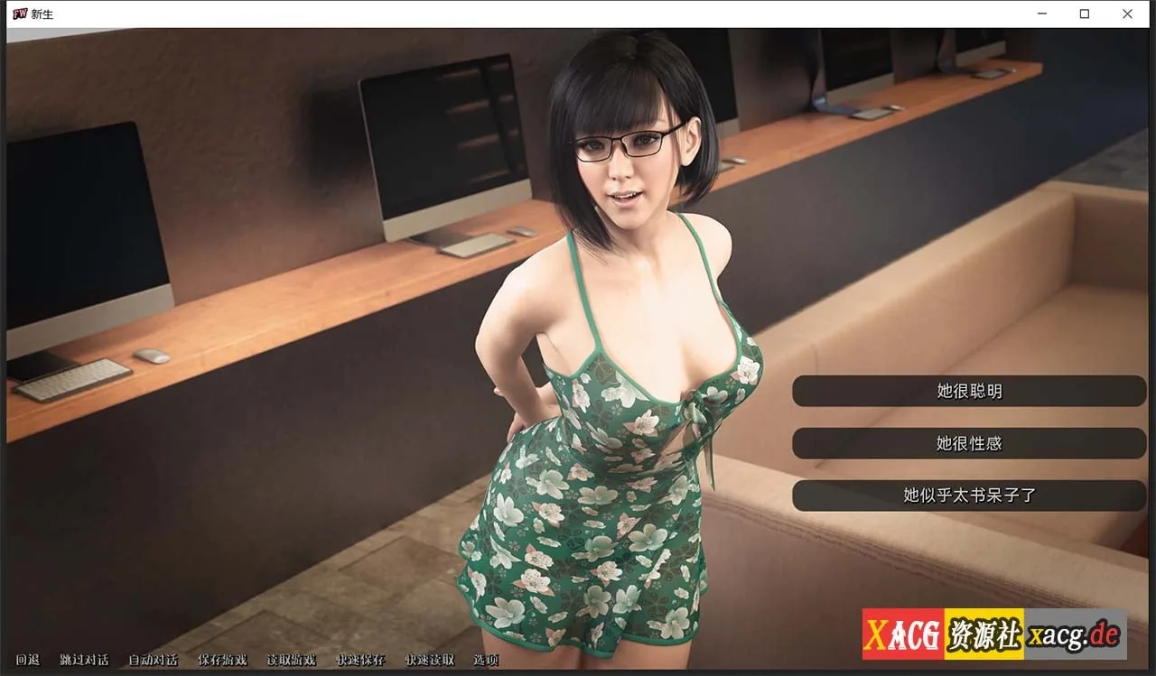 【欧美SLG/汉化】新生 FreshWomen V0.2.01 汉化版 【PC+安卓/2G/新作新汉化】 畅玩游戏 预览第16张-XACG动漫资源社——中文ACG动漫游戏社区 【欧美SLG/汉化】新生 FreshWomen V0.2.01 汉化版 【PC+安卓/2G/新作新汉化】 畅玩游戏 预览第16张