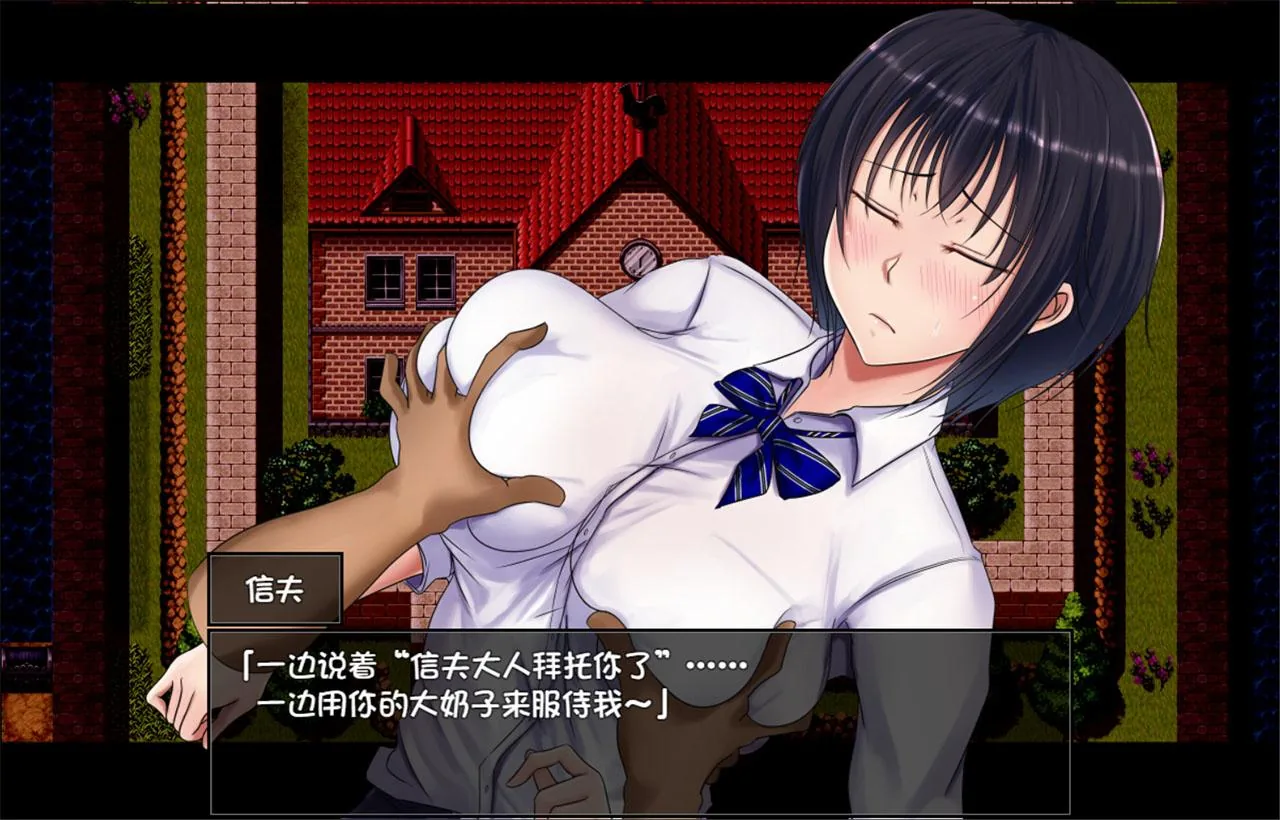 【超爆款RPG/精翻汉化】夏色泡影 官方中文版+存档+CG【2G/官方中文版】 畅玩游戏 预览第13张-XACG动漫资源社——中文ACG动漫游戏社区 【超爆款RPG/精翻汉化】夏色泡影 官方中文版+存档+CG【2G/官方中文版】 畅玩游戏 预览第13张