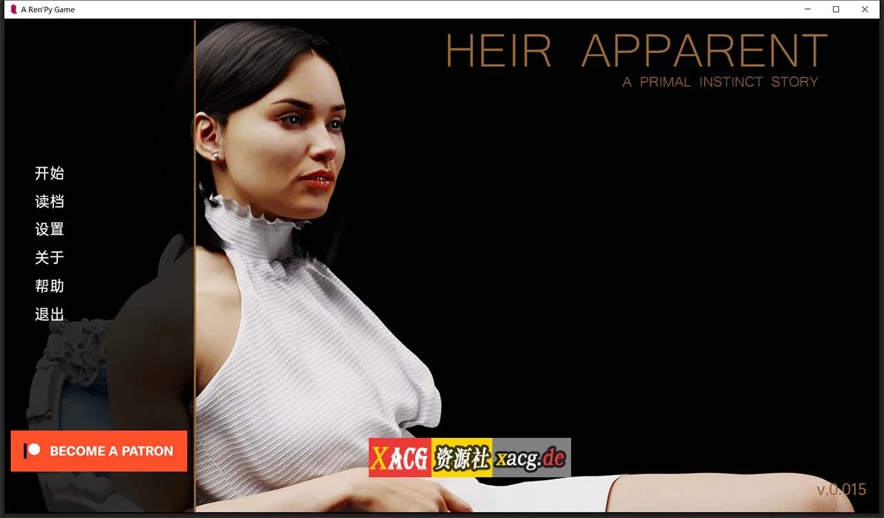 继承人 Heir Apparent V0.015 汉化版 [欧美SLG/汉化] 〔PC+安卓/1G/新作〕
