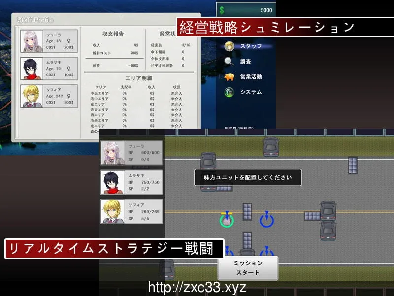 SODOM:暴力街区和两名少女 DL正式版 【500M】【CV】 畅玩游戏 预览第3张-XACG动漫资源社——中文ACG动漫游戏社区