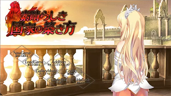 复兴美好的国度吧！【新作/全CV】DL完整正式版 〔6.3G〕