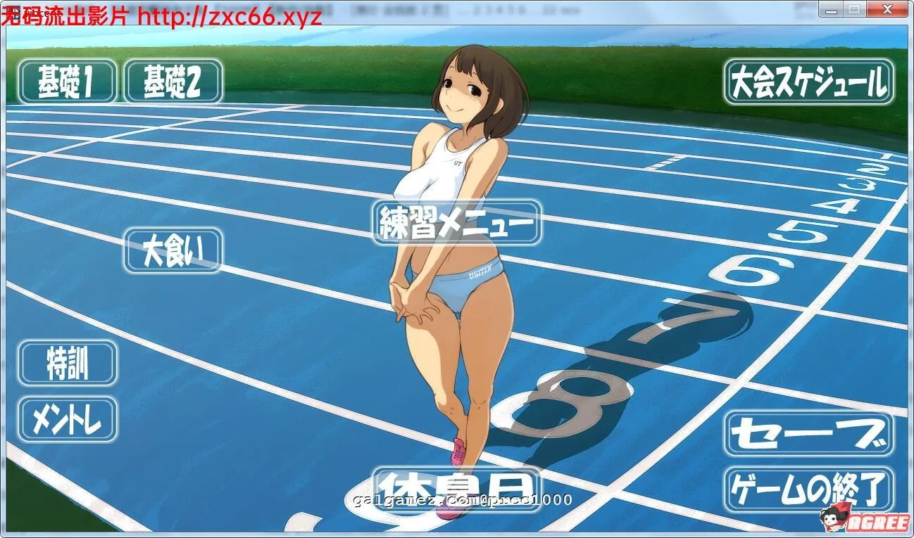 【养成SLG/全动态】欲望教练!目标是奥运金牌! DL正式版【500M】【新作】 畅玩游戏 预览第2张-XACG动漫资源社——中文ACG动漫游戏社区