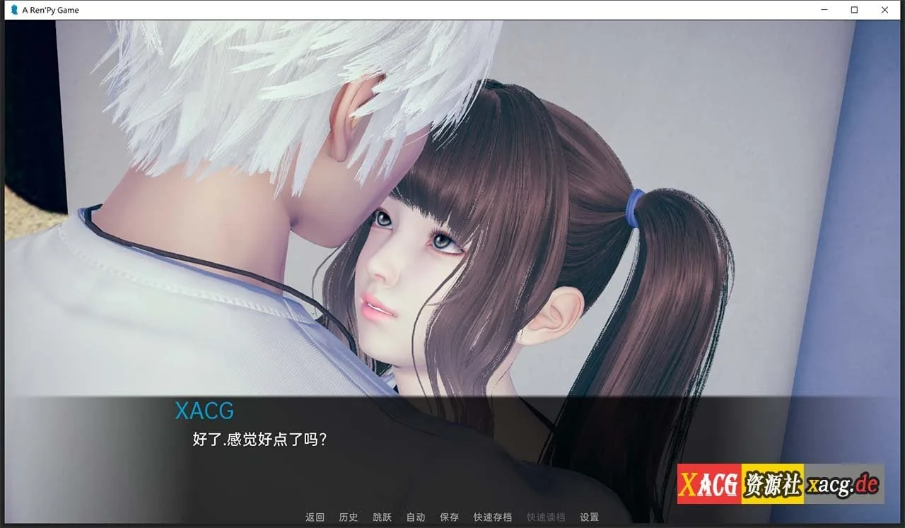 【国风SLG/汉化/动态】品味人生 Taste Of Life V0.5 精翻汉化版 【PC+安卓/2G】 畅玩游戏 预览第4张