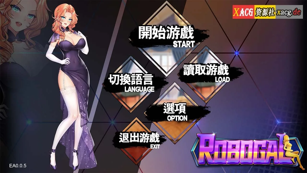 【我的生化女友】[互动SLG/动态] Ver1.01 官方中文步兵版（新作/400M） 中文版