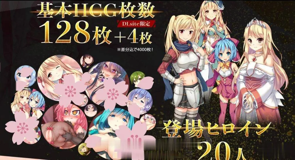 【大型SLG/汉化/动态】窑子国度的复兴方法!V1.8+存档+全动画汉化版【更新/全CV/7G】 畅玩游戏 预览第3张-XACG动漫资源社——中文ACG动漫游戏社区