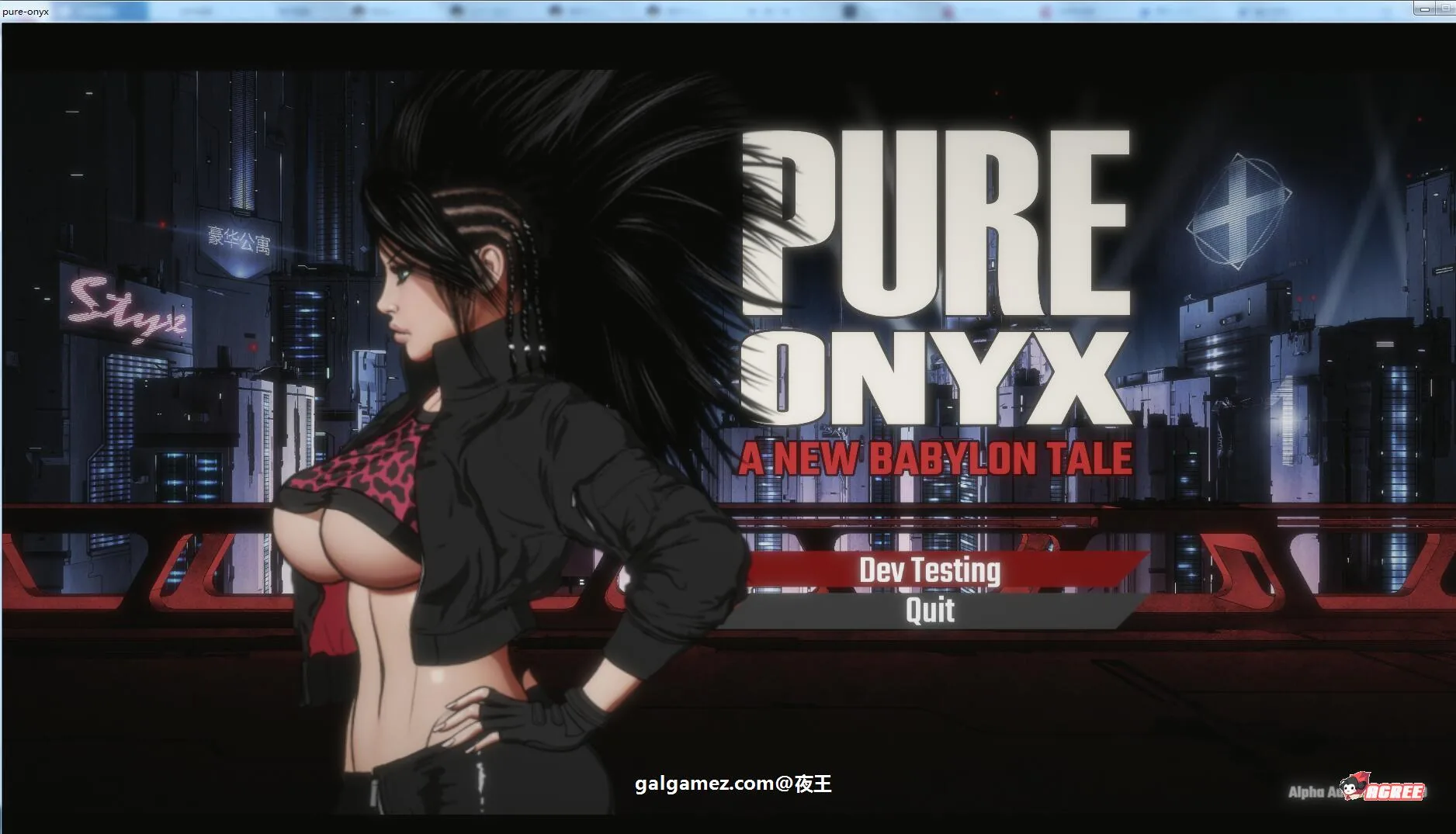 PureOnyx~纯净的红玛瑙！步兵版+前作【ACT/丝滑动态/超强手感】/新作/2G
