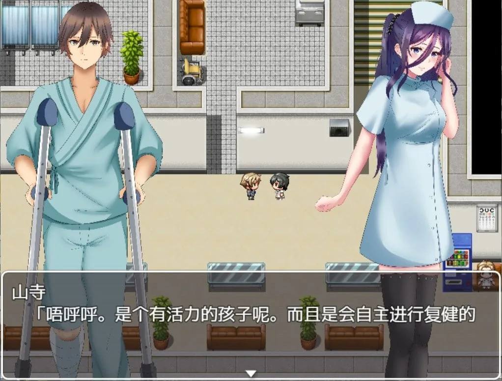【探索解谜RPG/汉化】逃离深夜榨精病栋 精翻汉化完结版【新汉化/PC+安卓/500M】 畅玩游戏 预览第7张-XACG动漫资源社——中文ACG动漫游戏社区 【探索解谜RPG/汉化】逃离深夜榨精病栋 精翻汉化完结版【新汉化/PC+安卓/500M】 畅玩游戏 预览第7张