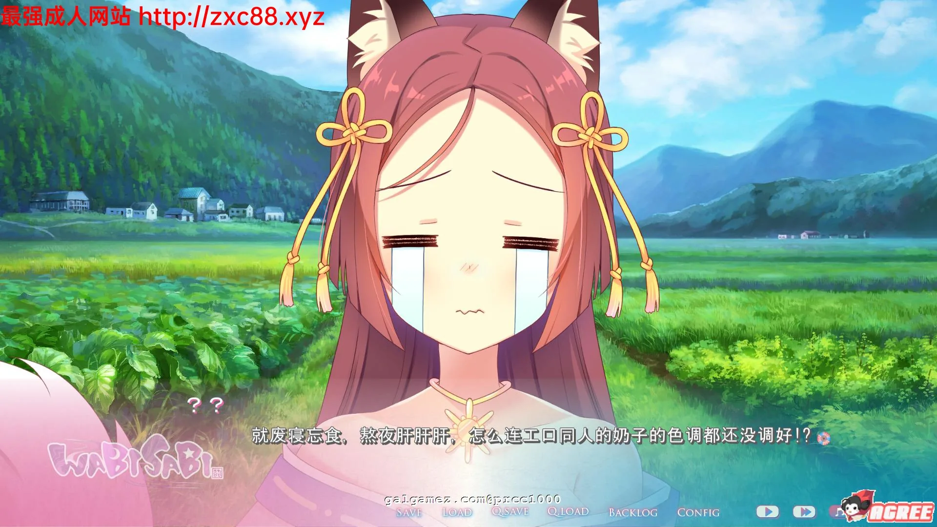 【ADV/中文】WABISABI 与兽耳娘共度乡间生活 DL官方中文版【1G】【自购/新作】 畅玩游戏 预览第3张-XACG动漫资源社——中文ACG动漫游戏社区 【ADV/中文】WABISABI 与兽耳娘共度乡间生活 DL官方中文版【1G】【自购/新作】 畅玩游戏 预览第3张