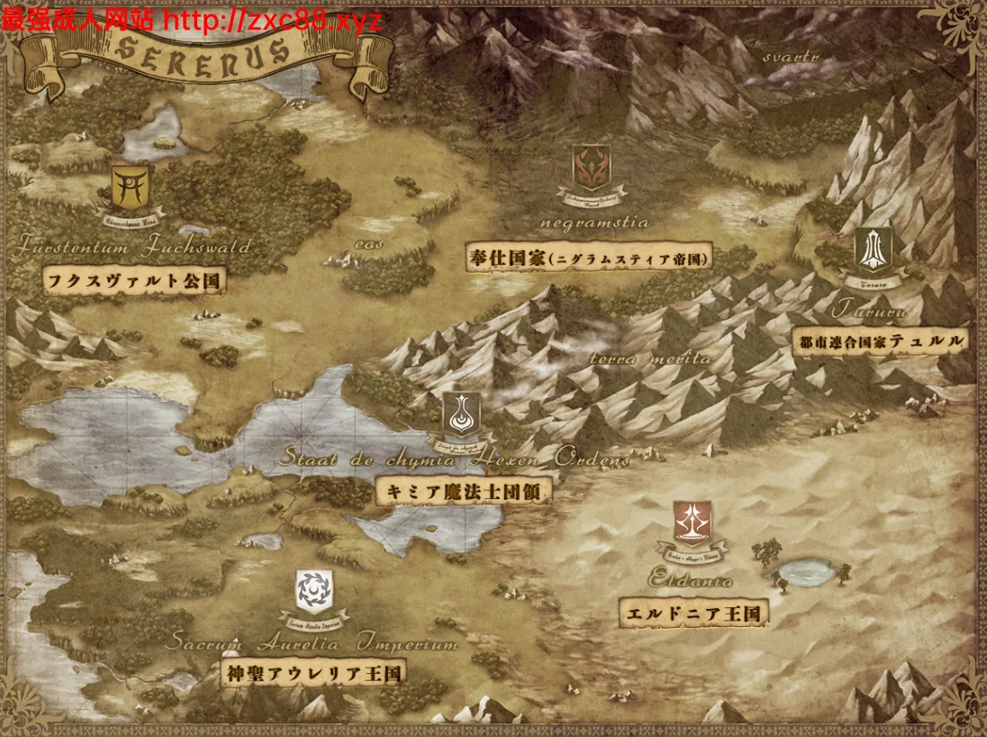 黑兽2!再会:被欲望玷污的背德之王都! 畅玩游戏 预览第2张-XACG动漫资源社——中文ACG动漫游戏社区
