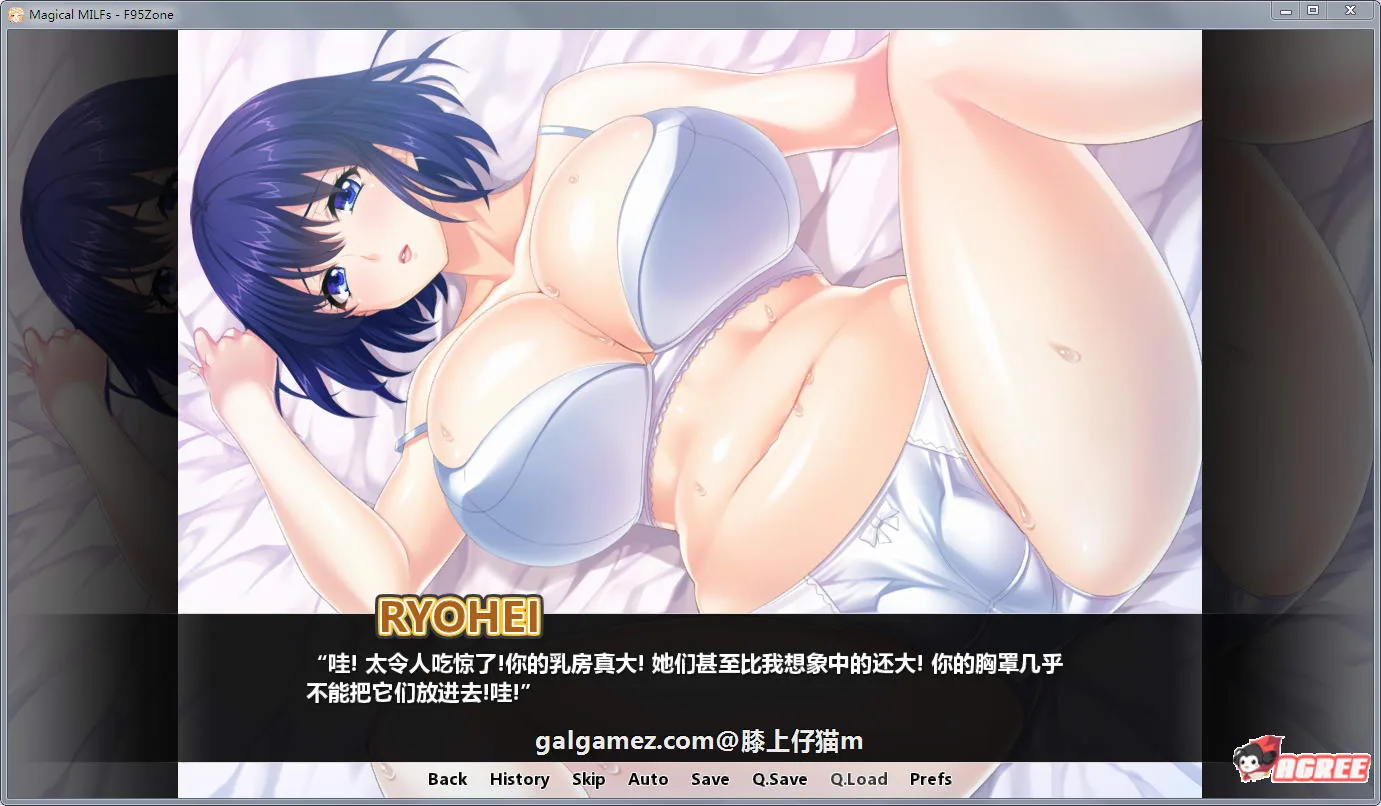 【拔作ADV/汉化】魔法淑女！人妻魔法少女战队！精翻汉化[PC+安卓]【3G】【全CV】 畅玩游戏 预览第4张