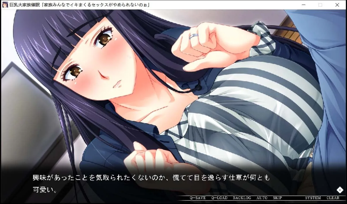 【日式ADV/拔作/生肉】巨乳大家族催眠!大家都不能停止H+前作【5G】 畅玩游戏 预览第14张-XACG动漫资源社——中文ACG动漫游戏社区 【日式ADV/拔作/生肉】巨乳大家族催眠!大家都不能停止H+前作【5G】 畅玩游戏 预览第14张