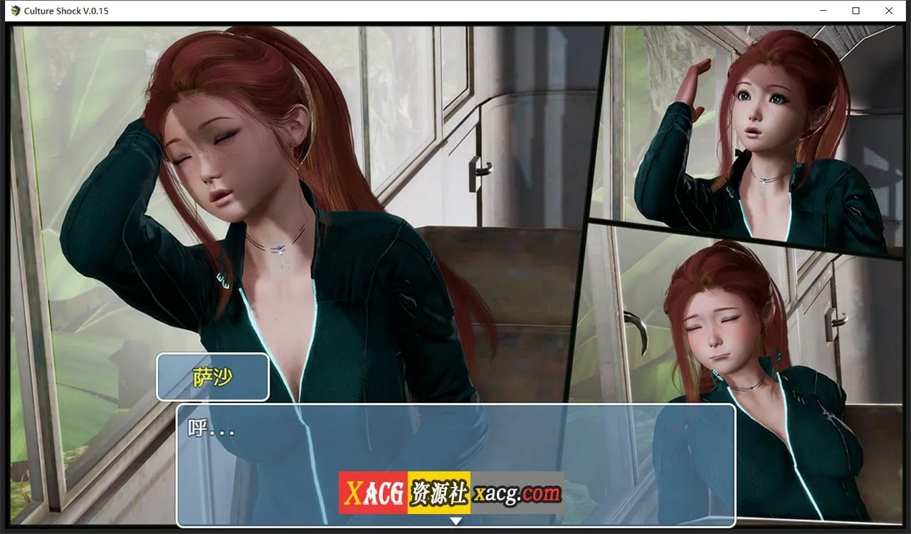 【亚洲风RPG/精翻】萨沙的故事——文化冲击0.15 精翻汉化版【PC+安卓/1G】 畅玩游戏 预览第6张-XACG动漫资源社——中文ACG动漫游戏社区 【亚洲风RPG/精翻】萨沙的故事——文化冲击0.15 精翻汉化版【PC+安卓/1G】 畅玩游戏 预览第6张
