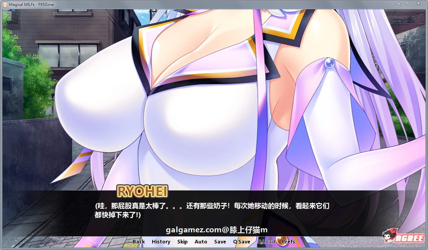 【拔作ADV/汉化】魔法淑女！人妻魔法少女战队！精翻汉化[PC+安卓]【3G】【全CV】 畅玩游戏 预览第3张