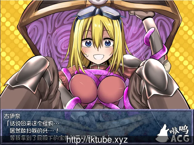 King Exit V1.2.0 完整汉化版/付全成就存档 【1.4G】【更新】 畅玩游戏 预览第3张-XACG动漫资源社——中文ACG动漫游戏社区