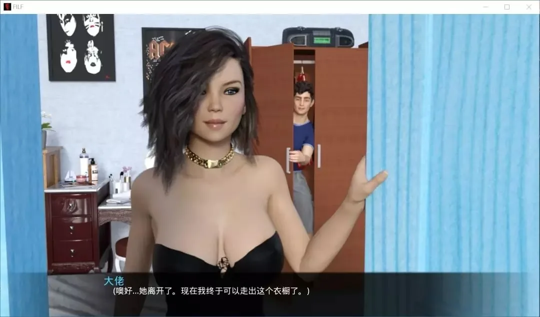 【欧美SLG/汉化/动态CG】我爱家人!F.I.L.F V1.31 精翻作弊畅玩版【PC+安卓/5G/神作更新】 畅玩游戏 预览第6张-XACG动漫资源社——中文ACG动漫游戏社区 【欧美SLG/汉化/动态CG】我爱家人!F.I.L.F V1.31 精翻作弊畅玩版【PC+安卓/5G/神作更新】 畅玩游戏 预览第6张