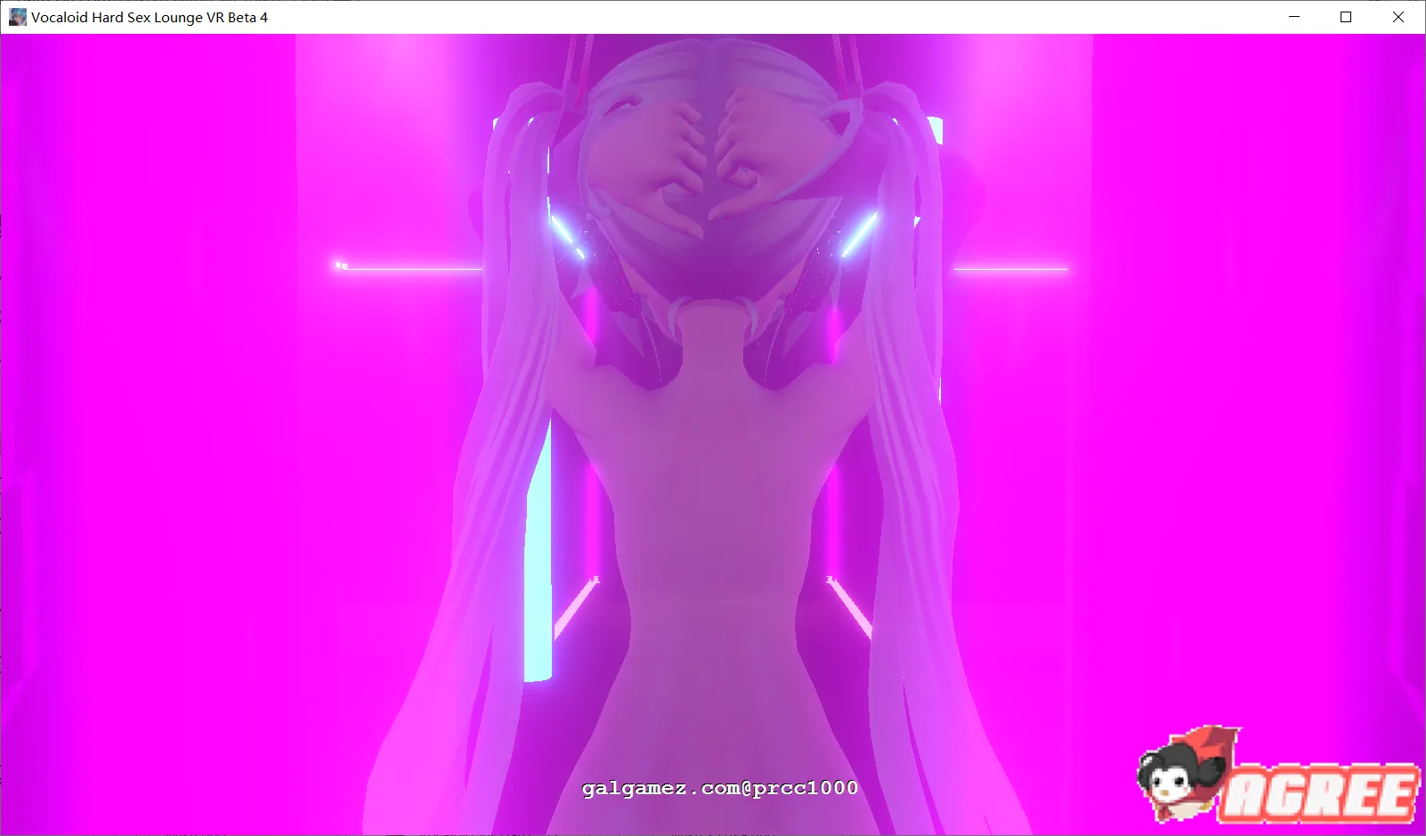 《The Northwood Lair／初音奴隶家族EX 5周年版》游戏截图 1