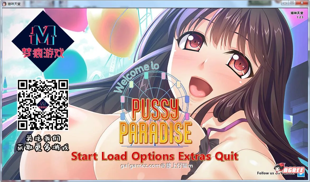 欢迎来到孕育之国?播种乐园！汉化完结版【超拔作ADV/汉化】〔新作/PC+安卓/2GB〕