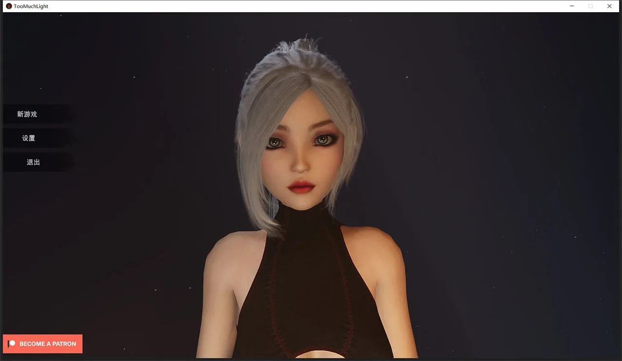 圣光绽放 V4.0B 精翻汉化步兵版 [3D大型ACT沙盒] 〔4月更新〕 /4G/