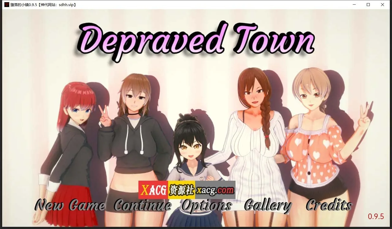 《Depraved Town／堕落的小镇》游戏截图 3