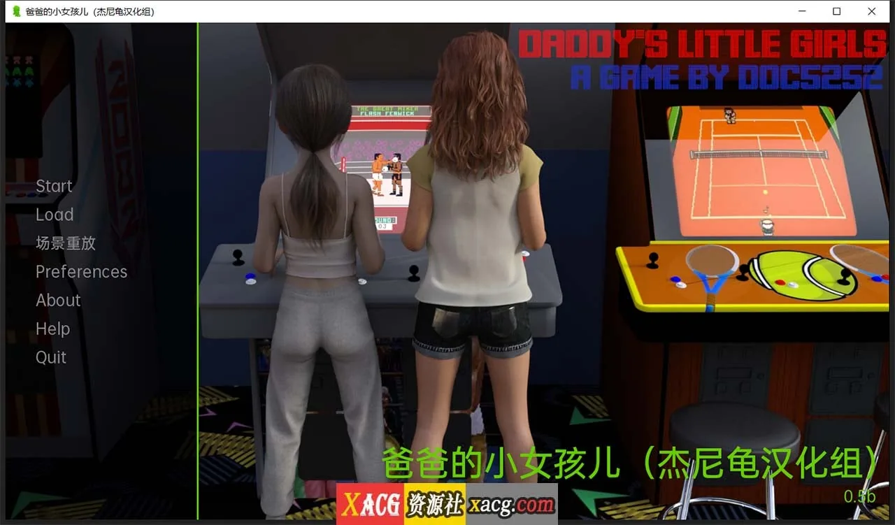 爸爸的小女儿 精翻汉化版 V0.5 【PC+安卓/2G】/ 欧美鬼父SLG/汉化