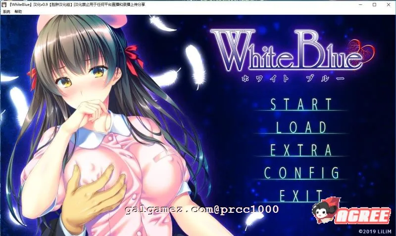 White Blue~扭曲病栋物语 精翻汉化版+存档【新汉化/2.2G/邪恶绿帽ADV】〔White Blue 汉化版〕