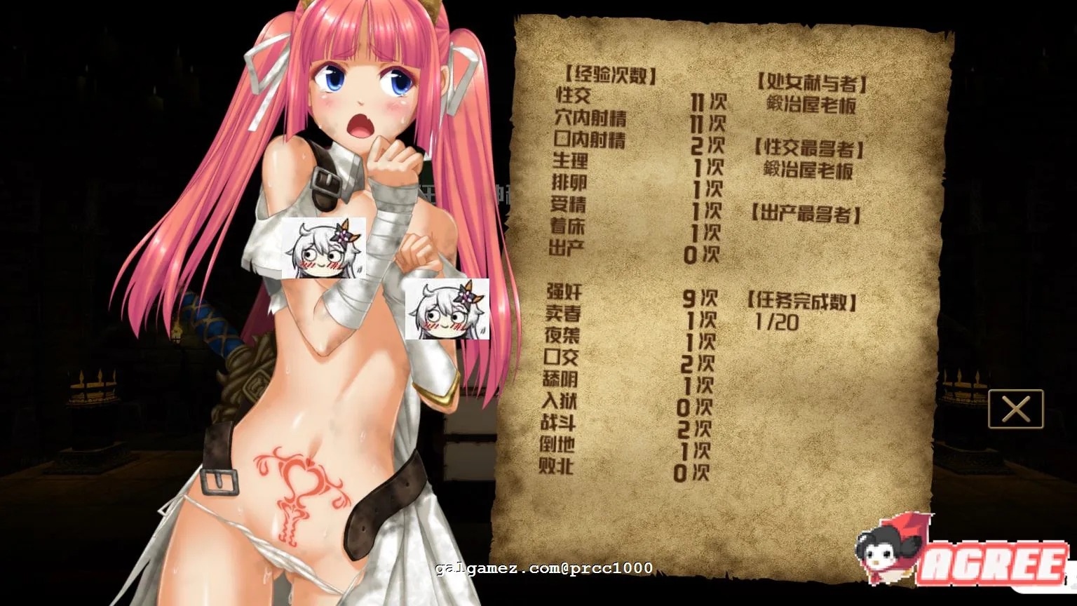 【3D/汉化/全动态】零落姬骑士安娜斯忒婭~强制O孕银纹诅咒!步兵汉化版【1.5G】 畅玩游戏 预览第2张-XACG动漫资源社——中文ACG动漫游戏社区 【3D/汉化/全动态】零落姬骑士安娜斯忒婭~强制O孕银纹诅咒!步兵汉化版【1.5G】 畅玩游戏 预览第2张