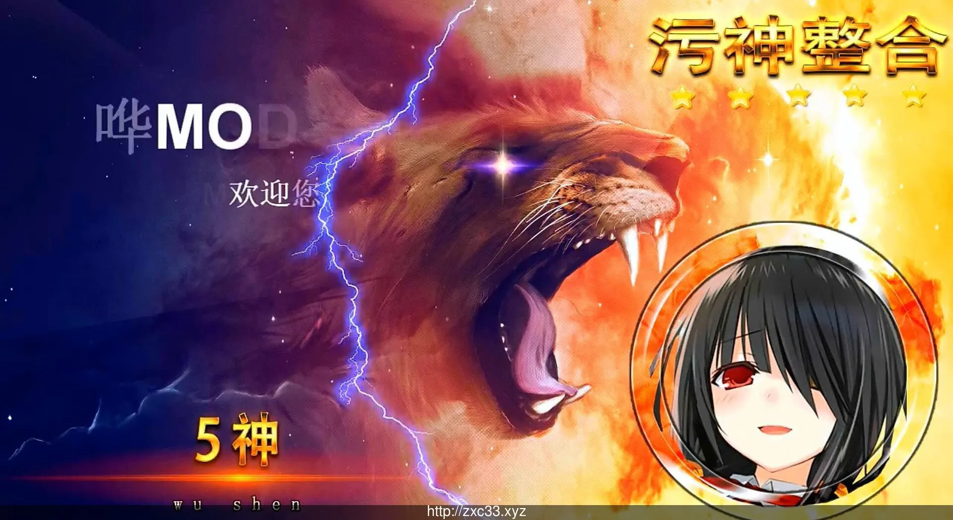 辐射4H实验室：在辐射世界！你依然绅士【100G/更新】整合中文版 V2.0