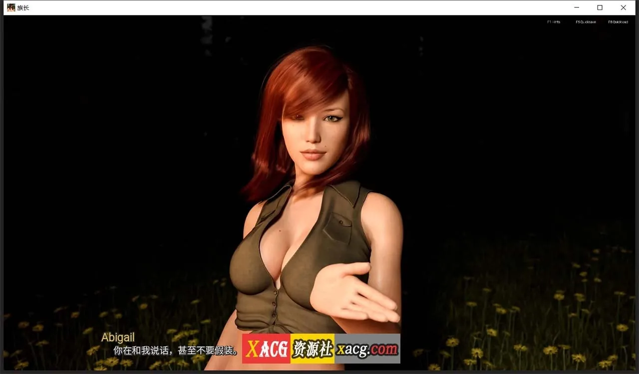 【欧美SLG/汉化/动态】族长 V0.3c 汉化版【PC+安卓/1G】 畅玩游戏 预览第5张