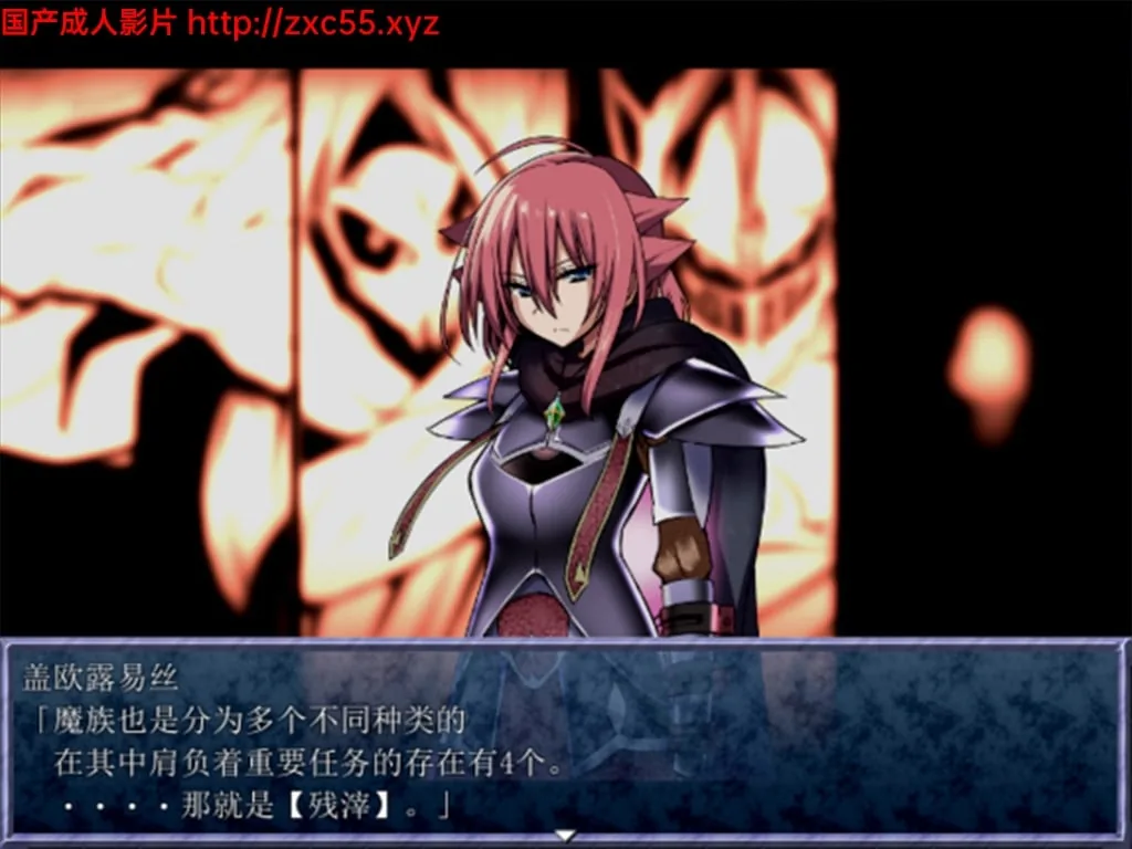 王之退路:King Exit Ver1.20 完整汉化版+全成就存档【新汉化/1.4G】 畅玩游戏 预览第12张-XACG动漫资源社——中文ACG动漫游戏社区