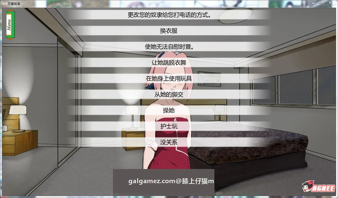 【欧美SLG/汉化】火影同人：忍者后宫-异族崛起 第2章 V1.02b 精修汉化作弊版【PC+安卓/2G/动态】 畅玩游戏 预览第5张